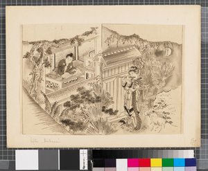 Escenas de la guerra entre Japón y Corea, finales del siglo XVIII-primera mitad del siglo XIX (tinta y aguada sobre papel)