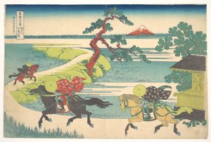  de Katsushika Hokusai