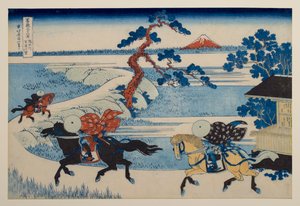  de Katsushika Hokusai