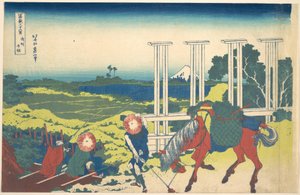 de Katsushika Hokusai