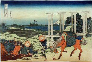 Senju en la provincia de Musashi