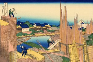 Serie de 36 vues du Mont Fuji: la scierie a Honjo, japon --Estampe de Katsushika Hokusai (1760-1849) (ecole ukiyo-e) 1830-1833 estado Museo Pushkin de Bellas Artes, Moscou de Katsushika Hokusai