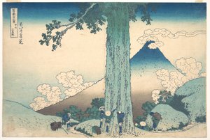 Serie de 36 vistas del monte Fuji: el paso de Mishima en la provincia de Kai, Japón - Impresión de Katsushika Hokusai (1760-1849) (escuela ukiyo-e) 1830-1833 estado Museo Pushkin de Bellas Artes, Moscú de Katsushika Hokusai
