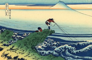 Serie de 36 vues du Mont Fuji: vue de Kajikazawa dans la provincia Kai, japon --Estampe de Katsushika Hokusai (1760-1849) (ecole ukiyo-e) 1830-1833 estado Museo Pushkin de Bellas Artes, Moscou de Katsushika Hokusai
