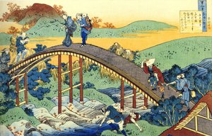 Serie de cien poemas de cien poetas: ""Ariwara no Narihira"" Personajes que cruzan un río tomando un puente, Japón - Impresión de Katsushika Hokusai (1760-1849) (escuela ukiyo-e) alrededor de 1830 State Hermitage San Petersburgo