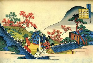 Serie de cent poetes de cent poetes: "" Fujiwara no Tadahira "" Estampe de Katsushika Hokusai (1760-1849) (ecole ukiyo-e) vers 1830 State Hermitage Saint Petersbourg