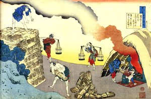 Serie de cien poemas de cien poetas: ""Fujiwara no Teika"" Escena de la vida cotidiana Impresión de Katsushika Hokusai (1760-1849) (escuela ukiyo-e) hacia 1830 State Hermitage San Petersburgo de Katsushika Hokusai