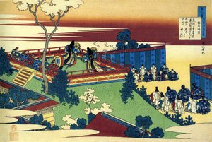 Serie de cent poemes de cent poetes : ""Henjo"" Estampe de Katsushika Hokusai (1760-1849) (ecole ukiyo-e) vers 1830 State Hermitage Saint Petersbourg