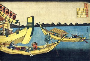 Serie de cent poetes de cent poetes: "" Kiyowara no Fukayabu "" Estampe de Katsushika Hokusai (1760-1849) (ecole ukiyo-e) vers 1830 State Hermitage Saint Petersbourg de Katsushika Hokusai