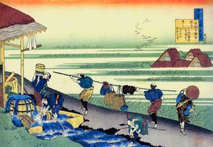 Serie de cent poetes de cent poetes: "" Minamoto no Tsunenobu "" Estampe de Katsushika Hokusai (1760-1849) (ecole ukiyo-e) vers 1830 State Hermitage Saint Petersbourg de Katsushika Hokusai