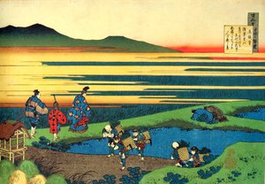 Serie de cent poetes de cent poetes: "" Sanji Hitoshi "" Paysage Estampe de Katsushika Hokusai (1760-1849) (ecole ukiyo-e) vers 1830 State Hermitage Saint Petersbourg