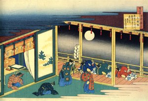 Serie de cent poemes de cent poetes : ""Sanjo"" Estampe de Katsushika Hokusai (1760-1849) (ecole ukiyo-e) vers 1830 State Hermitage Saint Petersbourg
