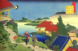 Serie de cien poemas de cien poetas: ""Sosei Hoshi"" paisaje con dos personajes, Japón - Impresión de Katsushika Hokusai (1760-1849) (escuela ukiyo-e) alrededor de 1830 State Hermitage San Petersburgo