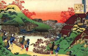 Serie de cien poemas de cien poetas: ""Sarumaru Dayu"" Impresión de Katsushika Hokusai (1760-1849) (escuela ukiyo-e) alrededor de 1830 State Hermitage San Petersburgo Rusia