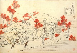 Serie de poemas enviados Poetas desen tados: Kisen Hosie de Katsushika Hokusai