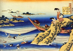 Serie de los Cien Poemas de Cien Poetas: ""Ono no Takamura"" Pescadores mirando a jóvenes bañistas desnudos - Impresión de Katsushika Hokusai (1760-1849) (escuela ukiyo-e) alrededor de 1830 State Hermitage San Petersburgo de Katsushika Hokusai