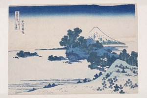 Playa de Siete Millas en la provincia de Sagami (S?sh? Shichiri-ga-hama) de Katsushika Hokusai