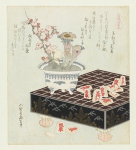 piedras de shogui shogikoma (título sobre objeto) Una serie con caballos (título de serie en el objeto) Umazukushi (título de la serie sobre el objeto) de Katsushika Hokusai