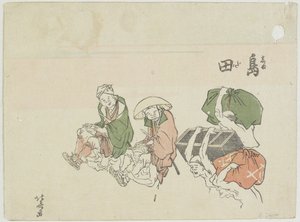 Shimada, 1799-1802 de Katsushika Hokusai