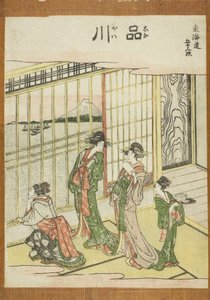 Shinagawa, de la serie Cincuenta y Tres Estaciones del Tokaido de Katsushika Hokusai