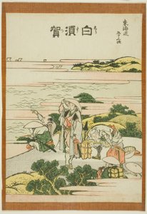 Shirasuka, de la serie "Cincuenta y tres estaciones del Tokaido (Tokaido gojusan tsugi)"