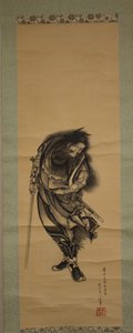 Shoki, el domador de demonios, 1849 de Katsushika Hokusai