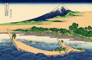 Costa de la bahía de Tago, Ejiri en Tokaido, c.1830 de Katsushika Hokusai