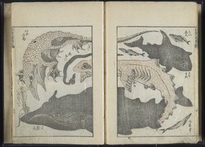 Cuaderno de bocetos de Katsushika Hokusai