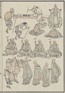 Bocetos de sacerdotes budistas, c. 1840 de Katsushika Hokusai