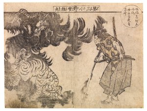 Espectador observando a un tigre atacado por un dragón, probablemente década de 1910 (xilografía) de Katsushika Hokusai