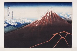 Lluvia repentina bajo la cumbre