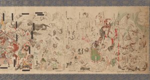 Suikoden, período Edo, ca. 1829