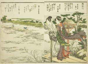 Río Sumida, del vol. 1 del libro ilustrado "Vistas Finas de la Capital del Este de un Vistazo"