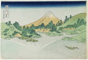 Superficie del agua en Misaka en la provincia de Kōshū, 1831-1834