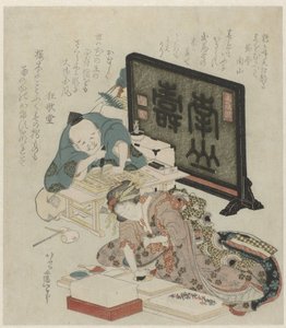 Hacer surimono para el Año Nuevo de Katsushika Hokusai