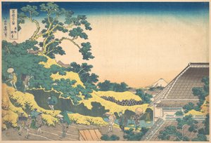  de Katsushika Hokusai