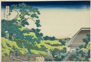 Surugadai en Edo, de la serie "Treinta y seis vistas del Monte Fuji" de Katsushika Hokusai