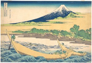  de Katsushika Hokusai
