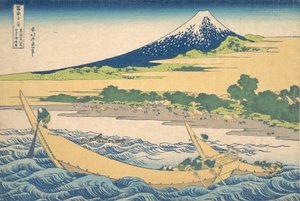 Bahía de Tago cerca de Ejiri en el Tokaido Tokaido Ejiri Tago no ura ryaku zu, de la s..., ca. 1830-32 de Katsushika Hokusai
