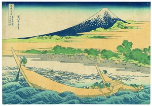  de Katsushika Hokusai
