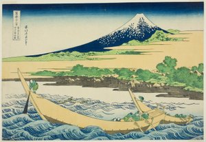 Bahía de Tagonoura cerca de Ejiri en el Tōkaidō (Tōkaidō Ejiri Tagonoura ryakuzu), de la serie Treinta y seis vistas del monte Fuji (Fugaku sanjūrokkei) de Katsushika Hokusai