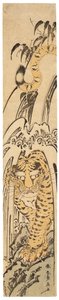 Takishita no tora (Tigre bajo una cascada), c. 1780 (xilografía) de Katsushika Hokusai