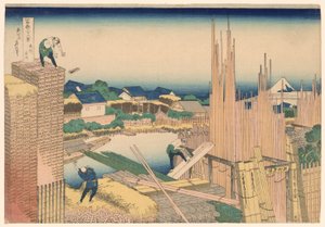 Aserradero del Río Tatekawa en Honjo (Honjo Tatekawa), de la serie "Treinta y Seis Vistas del Monte Fuji (Fugaku sanjurokkei)" de Katsushika Hokusai
