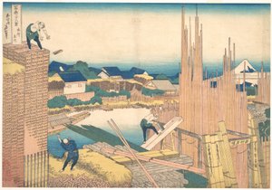  de Katsushika Hokusai