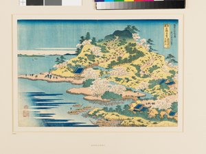 Tempozan en la desembocadura del río Aji en la provincia de Settsu de Katsushika Hokusai