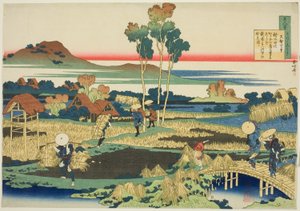 Tenji Tenno (El Emperador Tenji), primer poeta de la serie Cien poemas por cien poetas explicados por la nodriza de Katsushika Hokusai