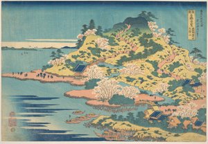 Tenpōzan, en la desembocadura del río Aji, en la provincia de Settsu (Sesshū Ajikawaguchi Tenpōzan), de la serie «Vistas destacadas de puentes en diversas provincias» (Shokoku meikyō kiran) de Katsushika Hokusai