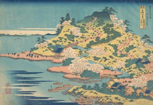 Tenpozan en la desembocadura del río Aji en la provincia de Settsu de Katsushika Hokusai