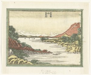 Devolución de barcos a Yabase Yabase no kihan (título sobre objeto) Ocho vistas grabadas de la provincia de Omi (título de la serie) Doban Omi hakkei (título de la serie)