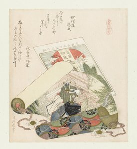 distrito de rienda Kutsuwamachi (título sobre el objeto) Una serie con caballos (título de la serie) Umazukushi (título de la serie sobre el objeto) de Katsushika Hokusai